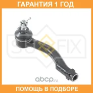 ���������� ������� ���� | ����� ���� | Sufix / SE1057 �������� 12 ��� SE1057 ����