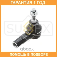 ������� ���������� L/R Sufix / SE1107 �������� 12 ��� SE1107 ����