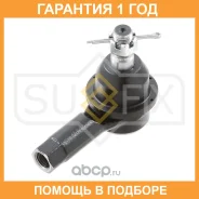 ������� ���������� L/R Sufix / SE1264 �������� 12 ��� SE1264 ����