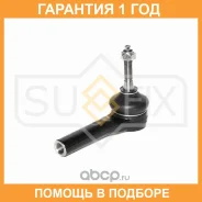 ������� ���������� L/R Sufix / SE1257 �������� 12 ��� SE1257 ����