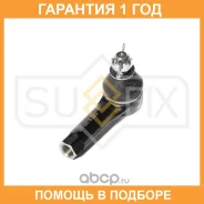 ������� ���������� L/R Sufix / SE1259 �������� 12 ��� SE1259 ����