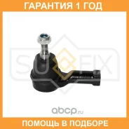 ������� ���������� L/R Sufix / SE1268 �������� 12 ��� SE1268 ����