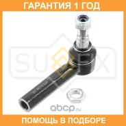 ������� ���������� ������� L/R Sufix / SE1348 �������� 12 ��� SE1348 ����