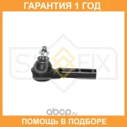������� ���������� L/R Sufix / SE1386 �������� 12 ��� SE1386 ����