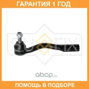 ������� ���������� L Sufix / SE1443 �������� 12 ��� SE1443 ����