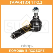 ������� ���������� L Sufix / SE1459 �������� 12 ��� SE1459 ����