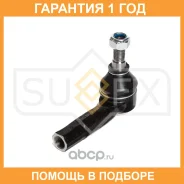 ������� ���������� R Sufix / SE1460 �������� 12 ��� SE1460 ����