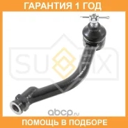 ���������� ������� ���� ��� Sufix / SE1495 �������� 12 ��� SE1495 ����