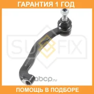 ������� ���������� L Sufix / SE1529 �������� 12 ��� SE1529 ����