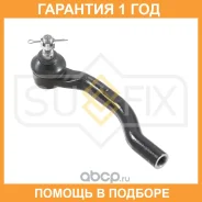 ���������� ������� ���� ����� ��� Sufix / SE1537 �������� 12 ��� SE1537 ����