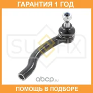 ������� ���������� | ����� ��� | Sufix / SE1535 �������� 12 ��� SE1535 ����