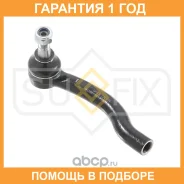 ������� ���������� R Sufix / SE1536 �������� 12 ��� SE1536 ����