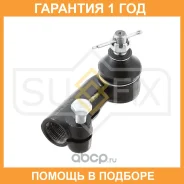 ������� ���������� | ����� ��� | Sufix / SE1551 �������� 12 ��� SE1551 ����