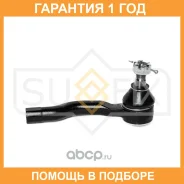 ������� ���������� R Sufix / SE1570 �������� 12 ��� SE1570 ����