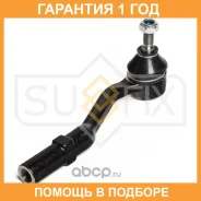 ������� ���������� R Sufix / SE1588 �������� 12 ��� SE1588 ����