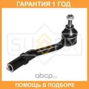 ���������� ������� ���� ��� Sufix / SE1587 �������� 12 ��� SE1587 ����
