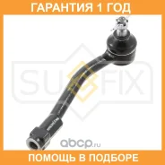 ������� ���������� L Sufix / SE1605 �������� 12 ��� SE1605 ����