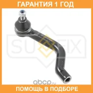 ���������� ������� ���� | ��� | Sufix / SE1615 �������� 12 ��� SE1615 ����