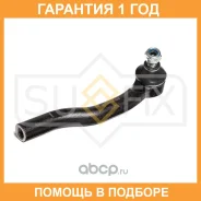 ���������� ������� ���� ��� Sufix / SE1627 SE1627 ����