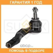 ������� ���������� R Sufix / SE1630 �������� 12 ��� SE1630 ����