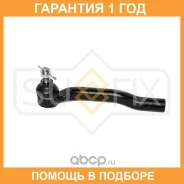 ���������� ������� ���� | ����� ��� | Sufix / SE1687 �������� 12 ��� SE1687 ����
