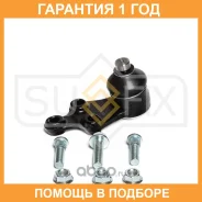 ����� ������� | ����� ����/��� | Sufix / SG1254 �������� 12 ��� SG1254 ����