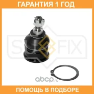 ������� ����� ������ L/R Sufix / SG1870 �������� 12 ��� SG1870 ����