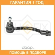 ���������� ������� ���� | ����� ��� | Sufix / SE1719 �������� 12 ��� SE1719 ����