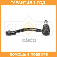 ������� ���������� R Sufix / SE1720 �������� 12 ��� SE1720 ����