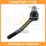 ������� ���������� ���������� L Sufix / SE1726 �������� 12 ��� SE1726 ����