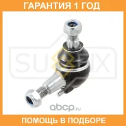 ����, ������ SG-1158 ����� ������� | ����� ����/��� | Sufix / SG1014 �������� 12 ��� SG1014 ����