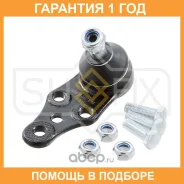 ������� ����� ������ L/R Sufix / SG1007 �������� 12 ��� SG1007 ����