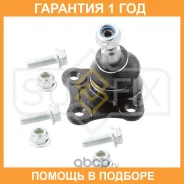 ������� ����� ������ L Sufix / SG1027 �������� 12 ��� SG1027 ����