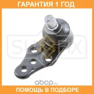 ����� ������� | ����� ����/��� | Sufix / SG1038 �������� 12 ��� SG1038 ����