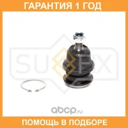 ������� ����� ������� L/R Sufix / SG1046 �������� 12 ��� SG1046 ����