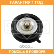 ����� �������� / ��������� Sufix / FP2020 FP2020 ����
