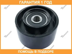 �������� ����� Tenacity / Abtto1019 �������� 12 ��� ABTTO1019 ����
