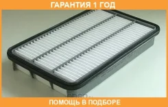 ��������� ������ Mecafilter / ELP3717 �������� 12 ��� ELP3717 ����