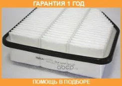 ������ ��������� Mecafilter / ELP9256 �������� 12 ��� ELP9256 ����