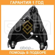����� ������ L / �����. ����. Sufix / SH1835 �������� 12 ��� SH1835 ����