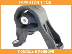����� ��������� ��������� Tenacity / Admho1001 �������� 12 ��� ADMHO1001 ����