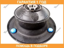 ����� ������������ Tenacity / Asmbm1007 �������� 12 ��� ASMBM1007 ����