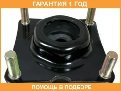 ����� ������������ Tenacity / Asmfo1028 �������� 12 ��� ASMFO1028 ����