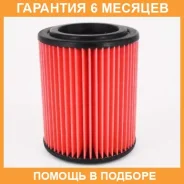 ������ ��������� MAR321V Micro / AV321 �������� 6 ��� AV321 ����
