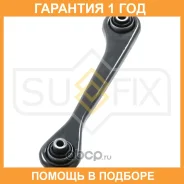 ���� ������ L / ���. ����. Sufix / SI1006 �������� 12 ��� SI1006 ����