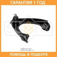 ����� �������� | ����� ��� | Sufix / SH1982 �������� 12 ��� SH1982 ����