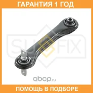 ����� �������� ������� ��� ��� Sufix / SI1036 �������� 12 ��� SI1036 ����