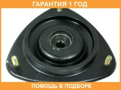 ����� ������������ Tenacity / Asmsb1004 �������� 12 ��� ASMSB1004 ����