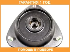 ����� ������������ Tenacity / Asmsb1002 �������� 12 ��� ASMSB1002 ����