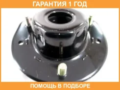 ����� ������������ Tenacity / Asmto1022 �������� 12 ��� ASMTO1022 ����